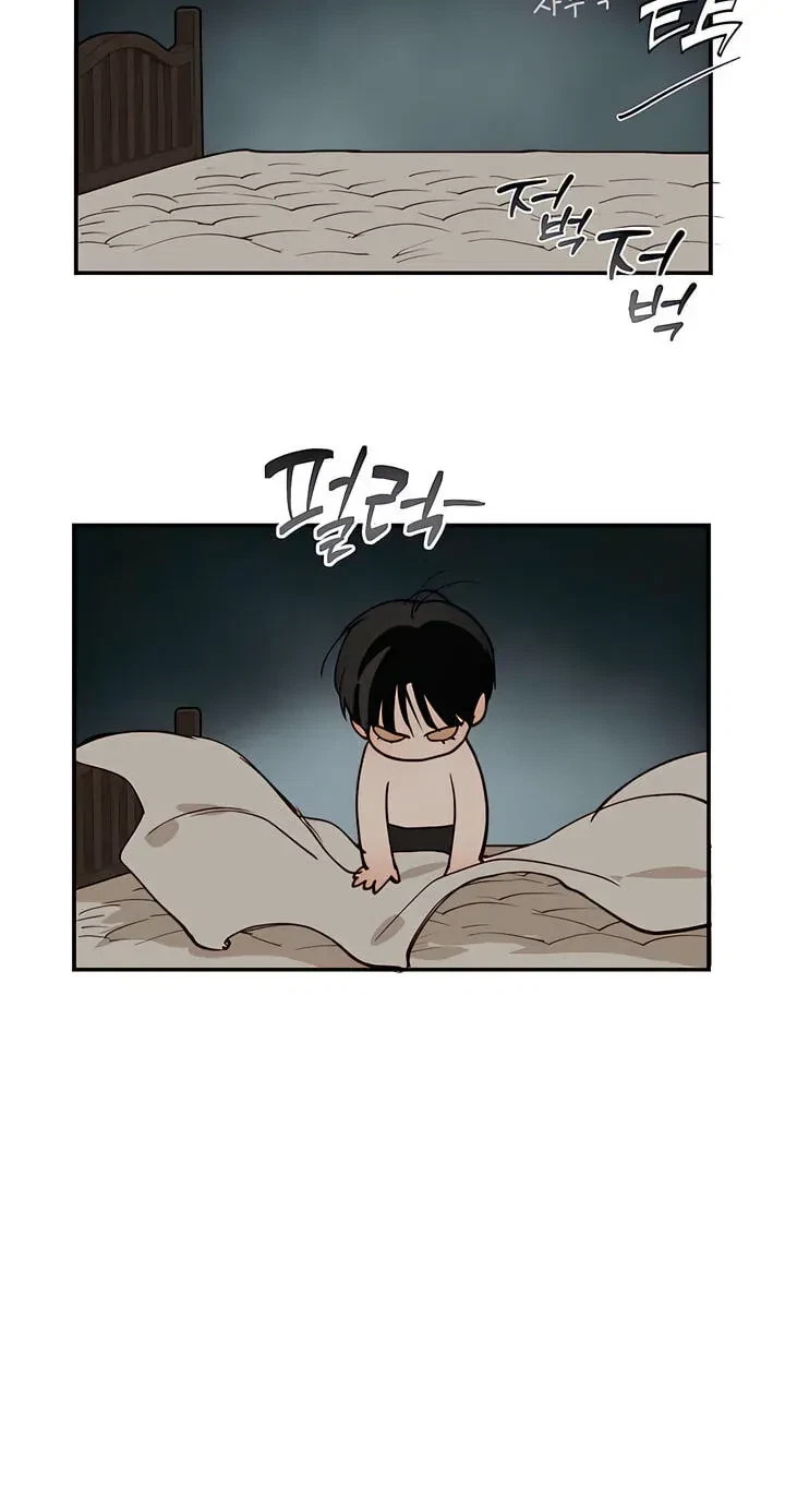 Chapter 51.5, page 15