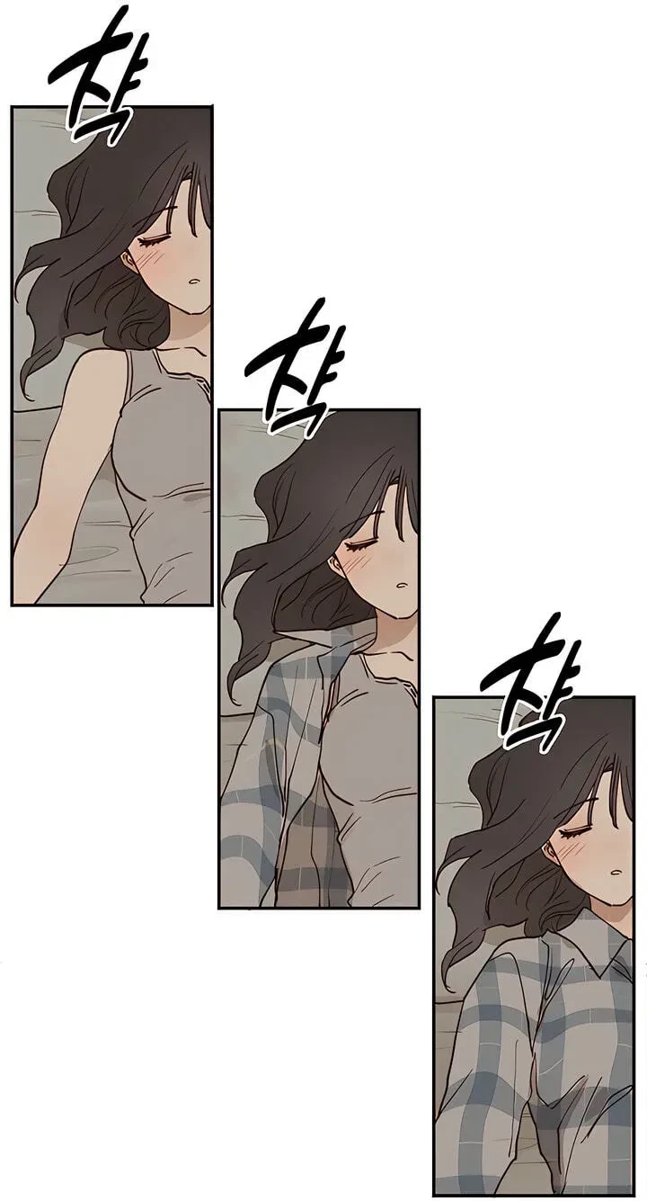 Chapter 51.5, page 18