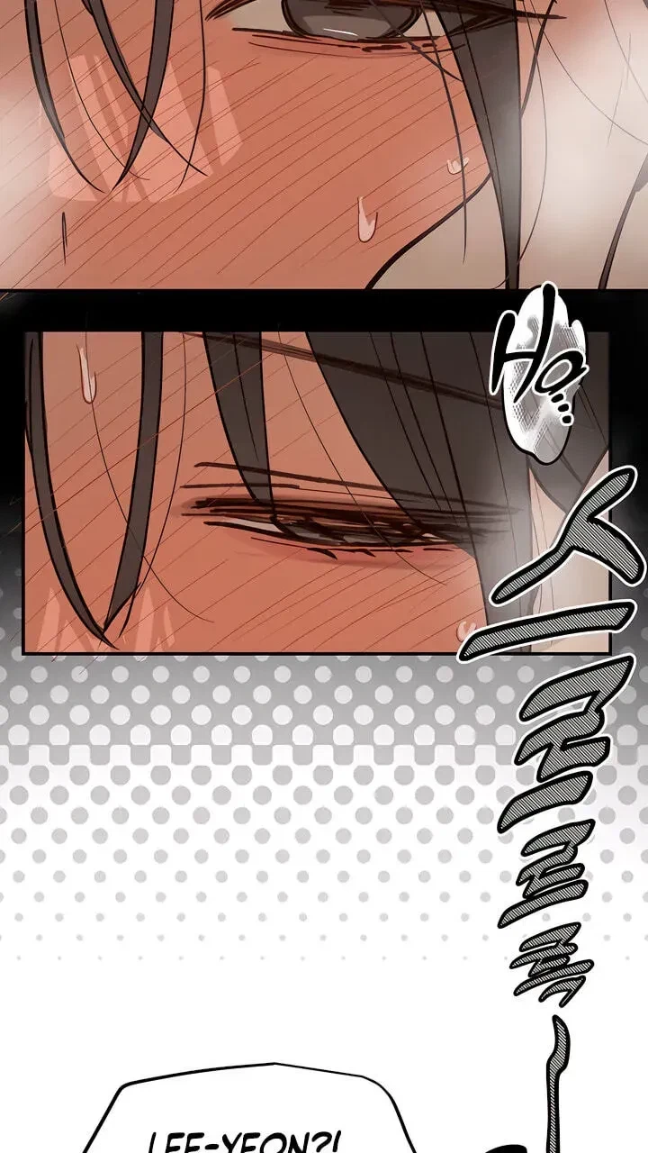 Chapter 51.5, page 8