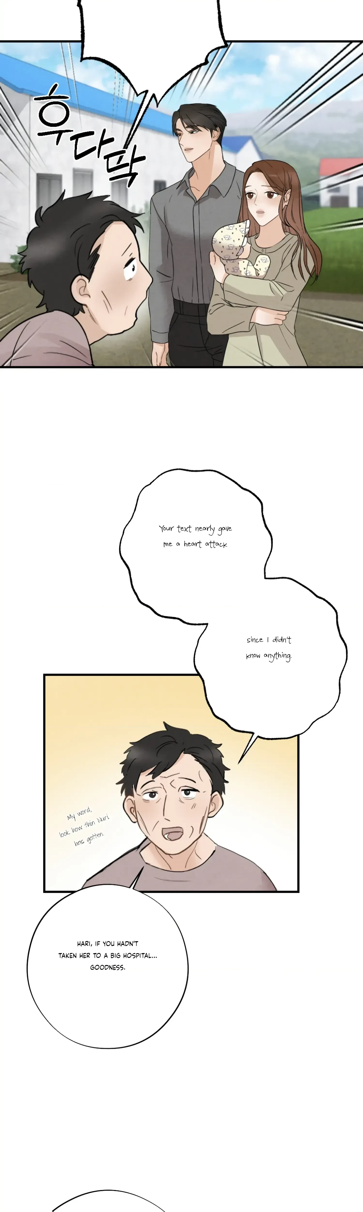 Chapter 7, page 26