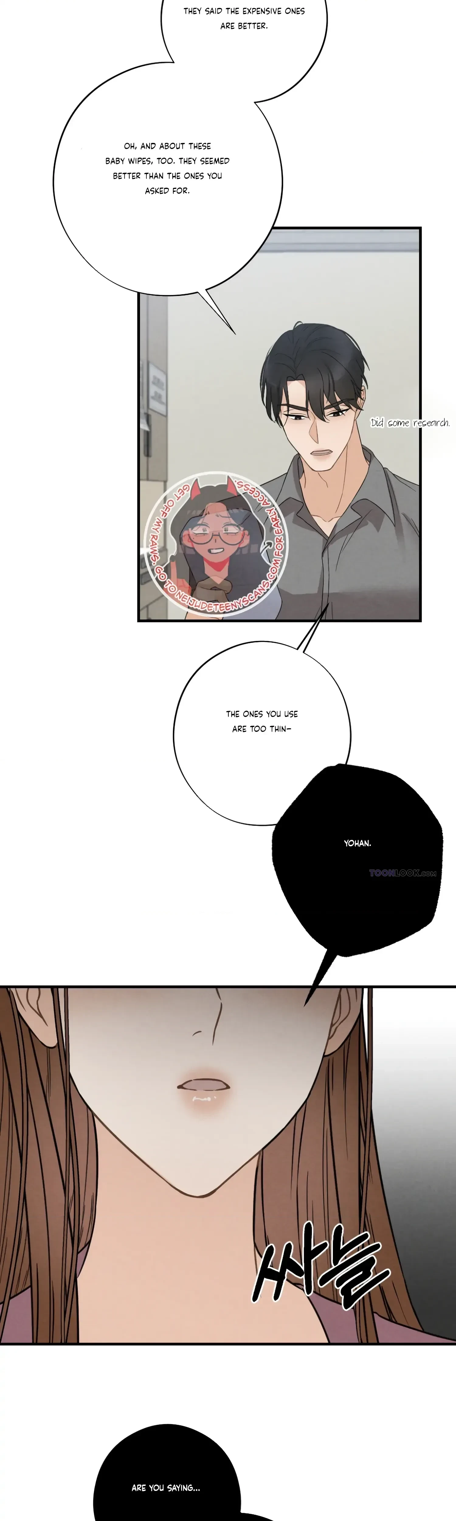 Chapter 7, page 5