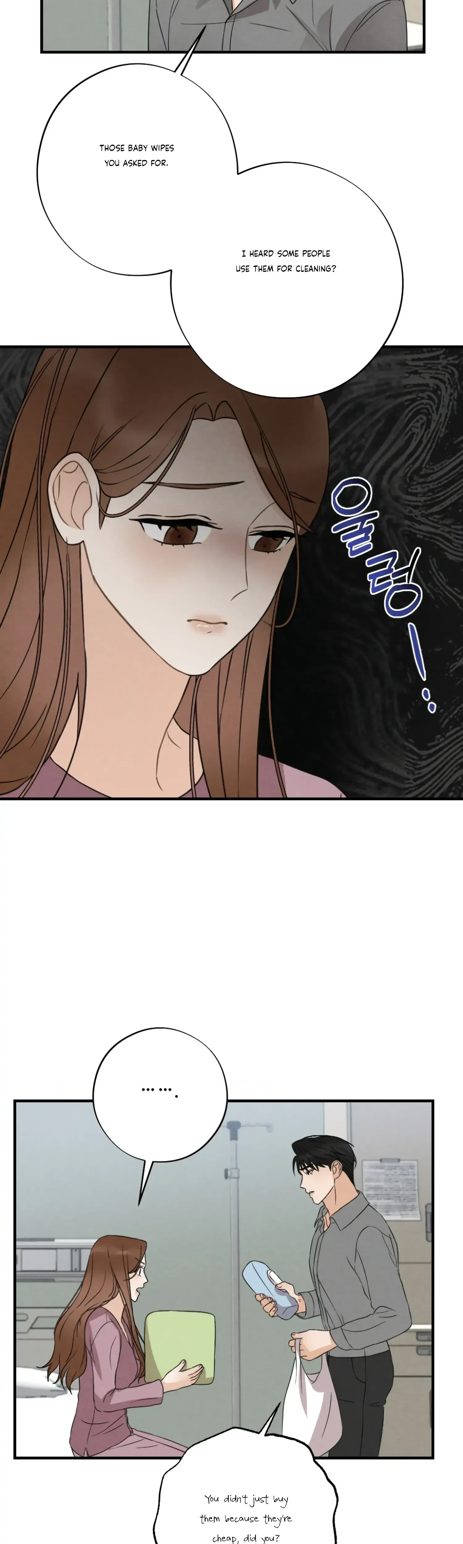 Chapter 7, page 8