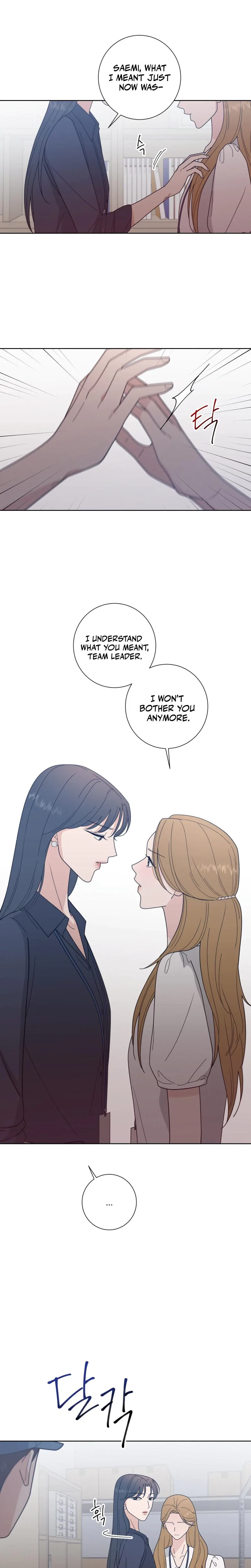Chapter 15, page 7