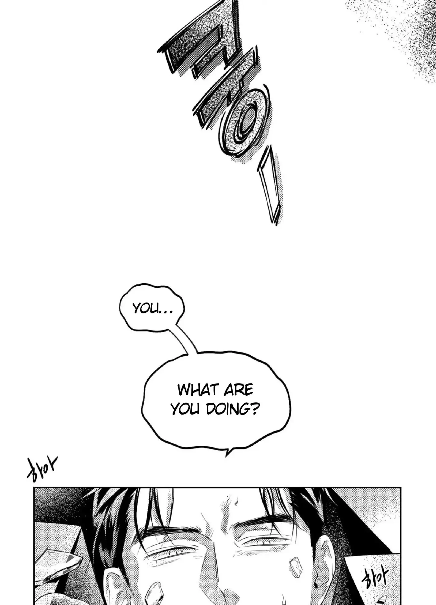 Chapter 0, page 20