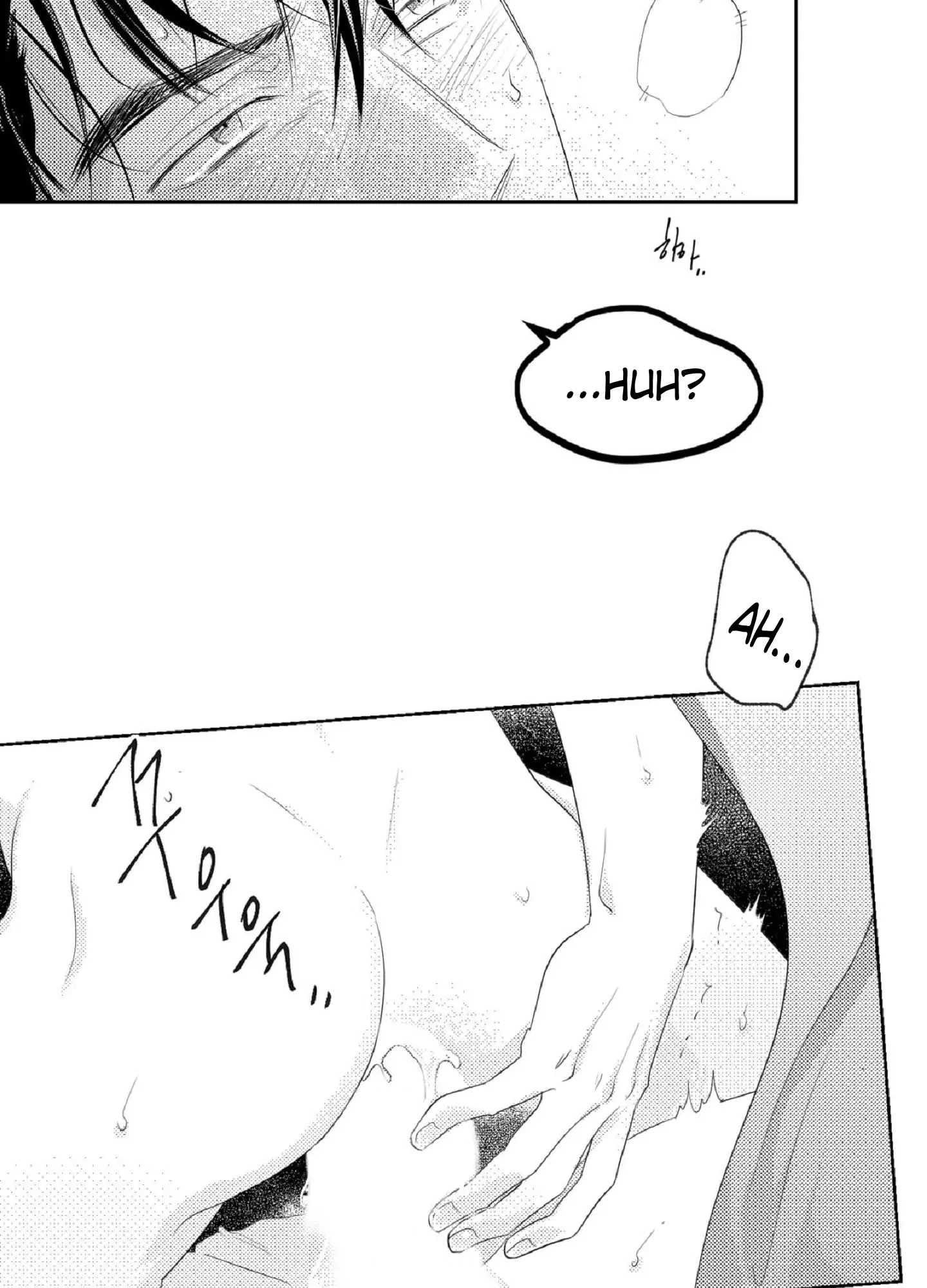 Chapter 0, page 27