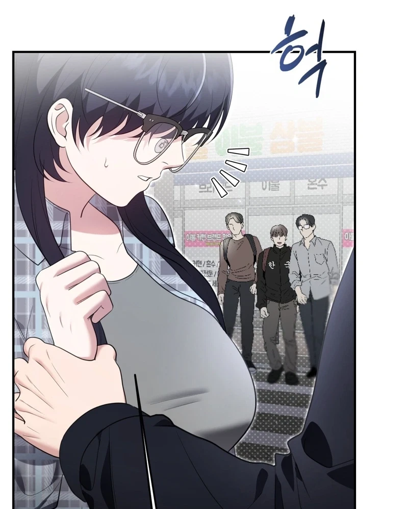 Chapter 42, page 72
