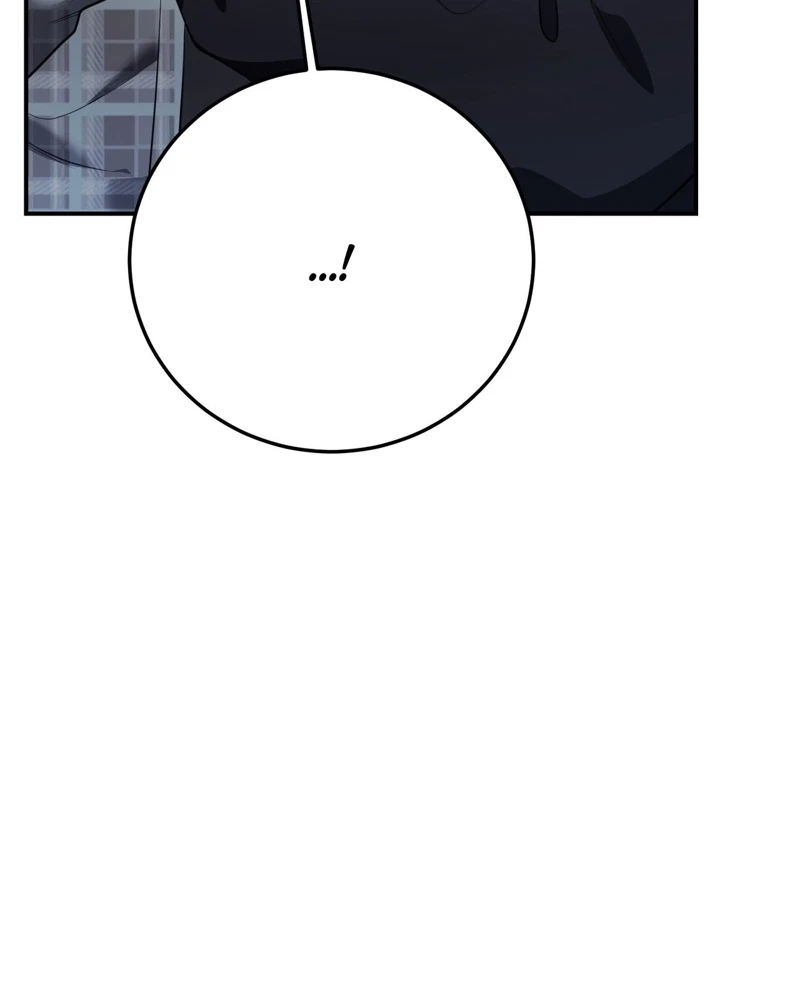 Chapter 42, page 73