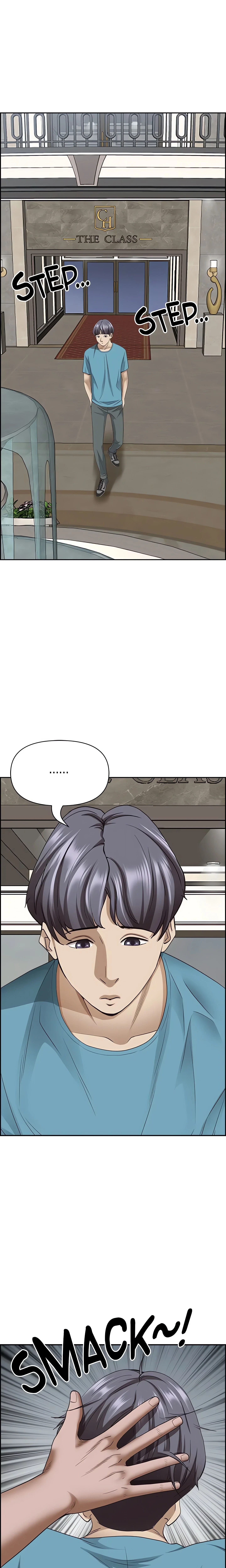 Chapter 76, page 17