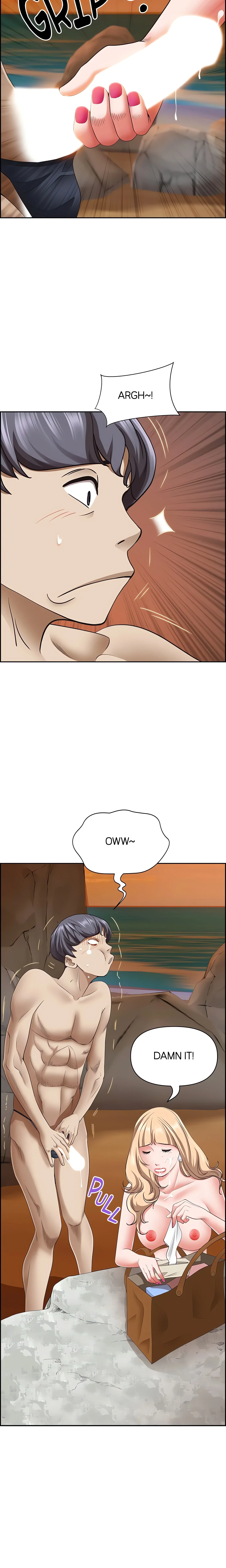 Chapter 76, page 7
