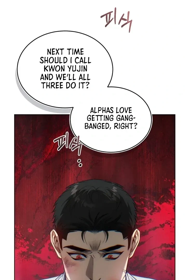 Chapter 17, page 25