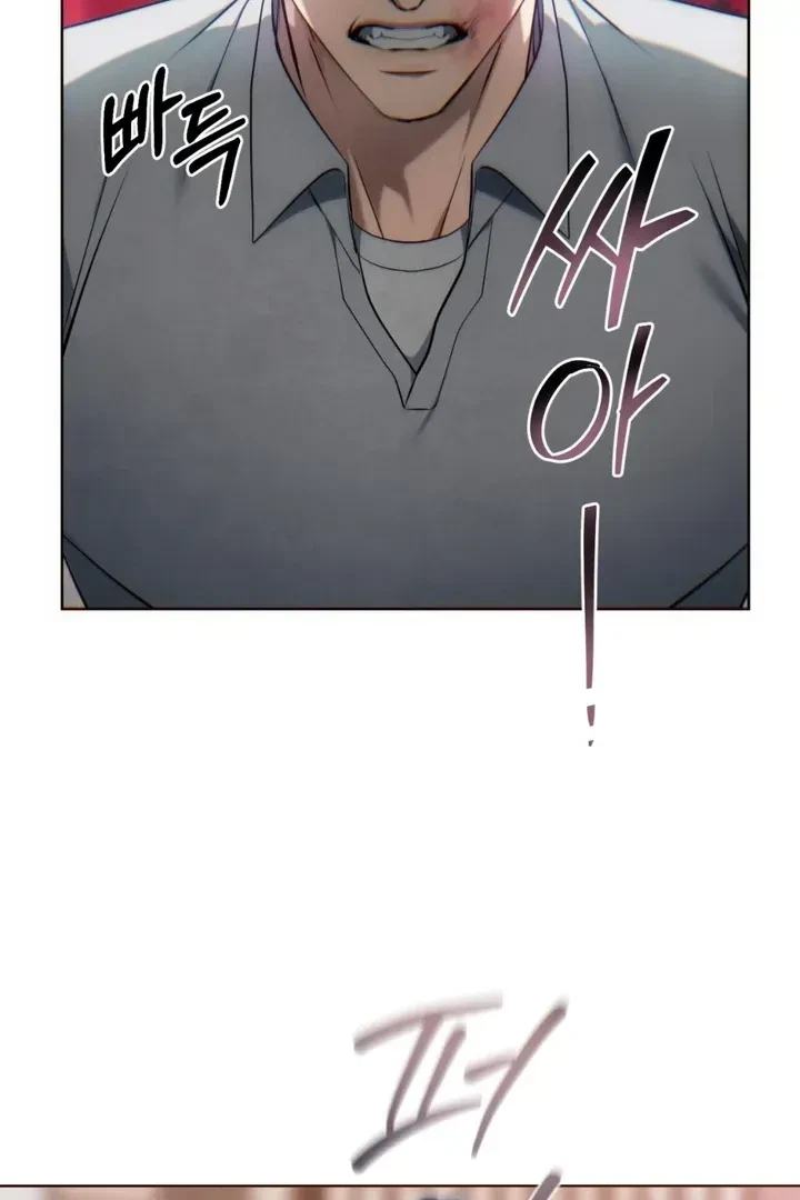 Chapter 17, page 26