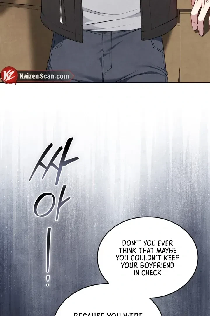 Chapter 17, page 5