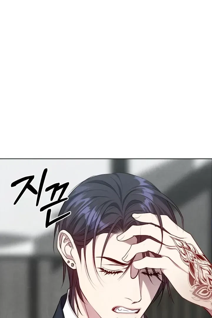 Chapter 17, page 86