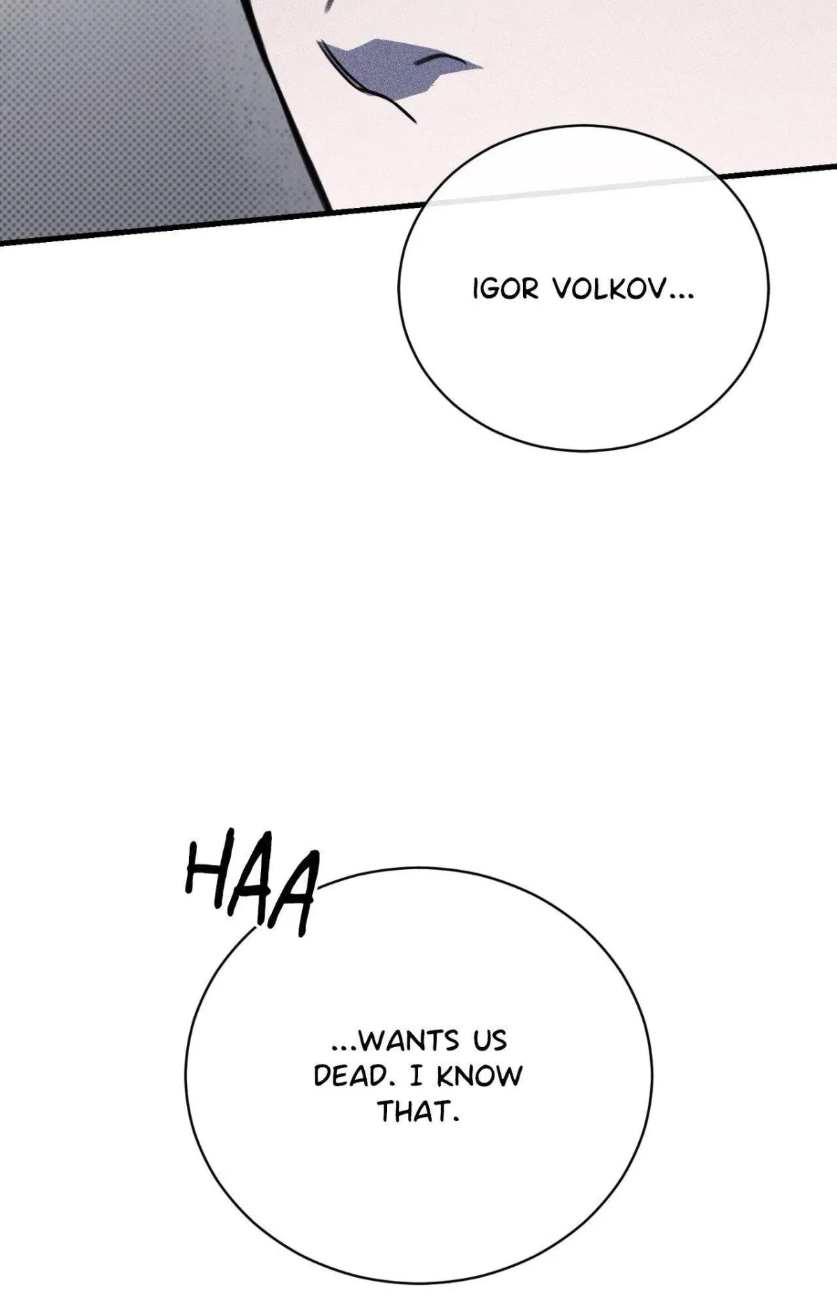 Chapter 32, page 51