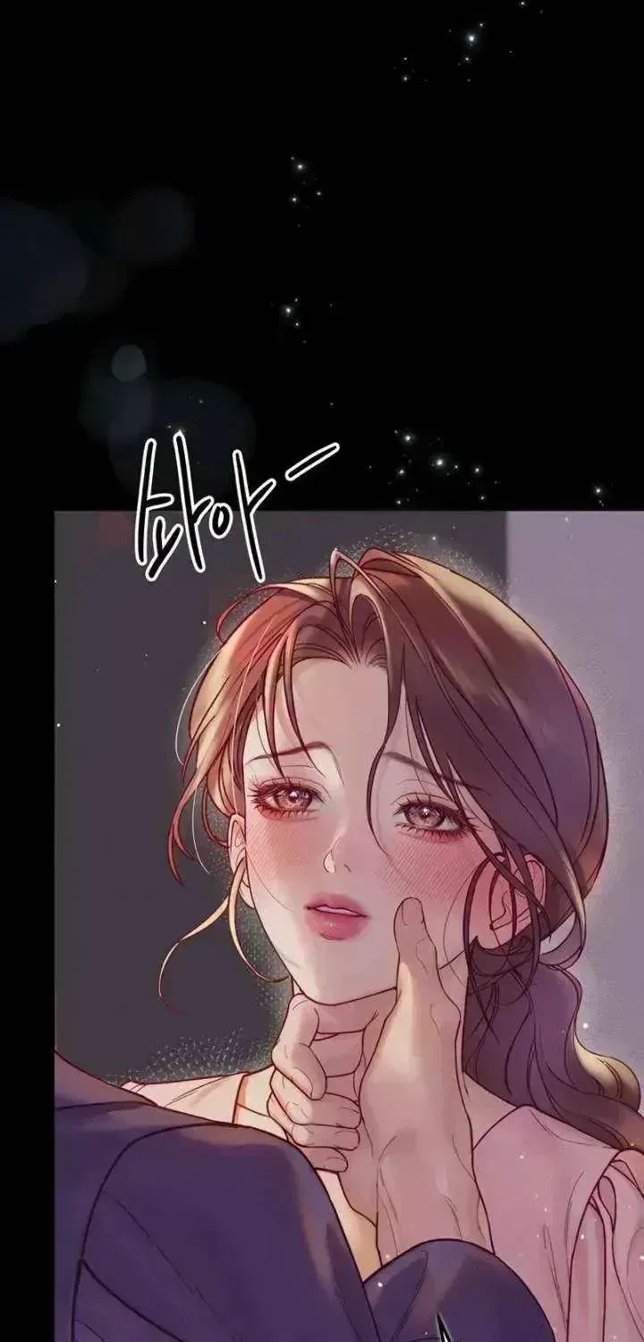 Chapter 1.7, page 5