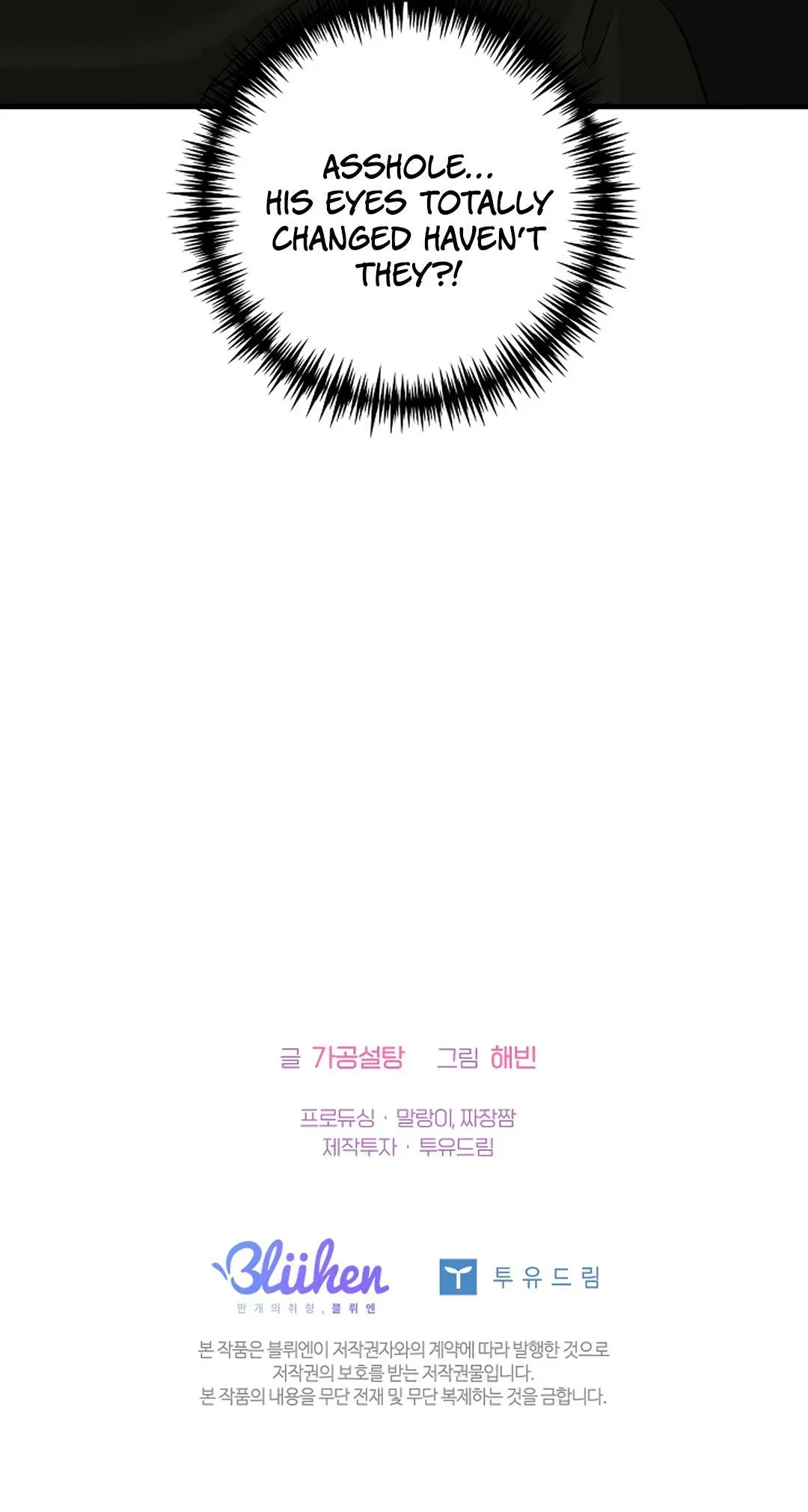 Chapter 6, page 17