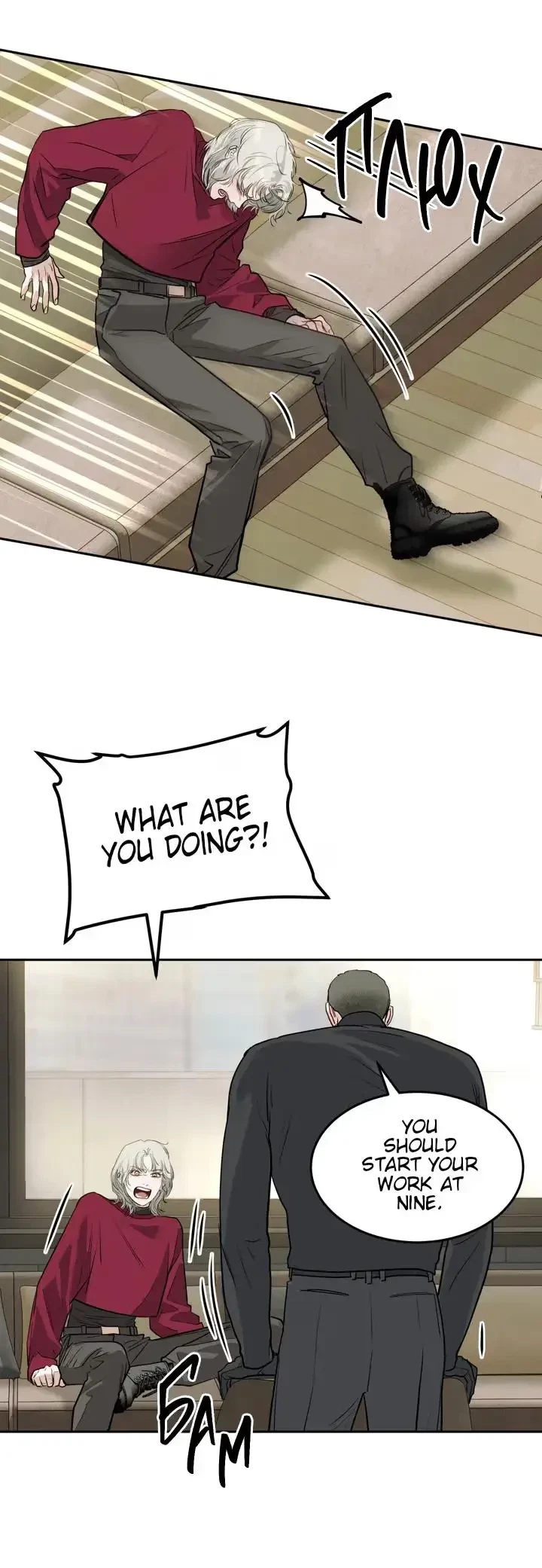 Chapter 30, page 16