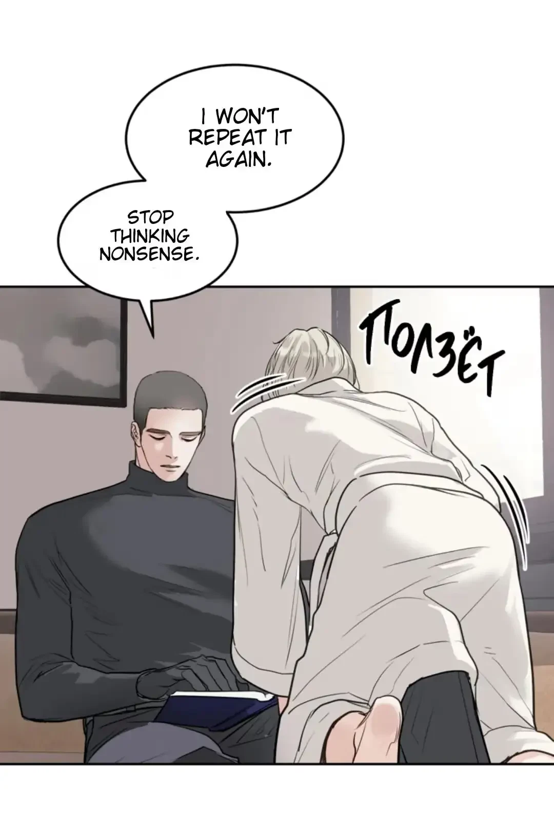Chapter 30, page 59