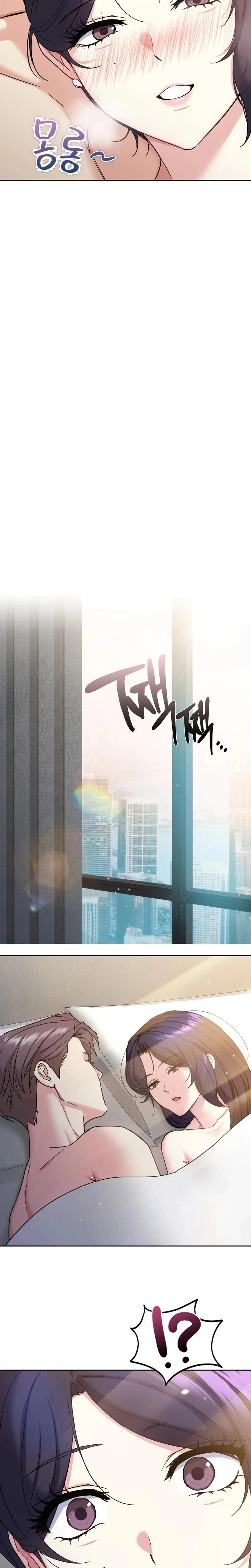 I Can't Stand It, Sister-In-Law Chapter 15, page 15