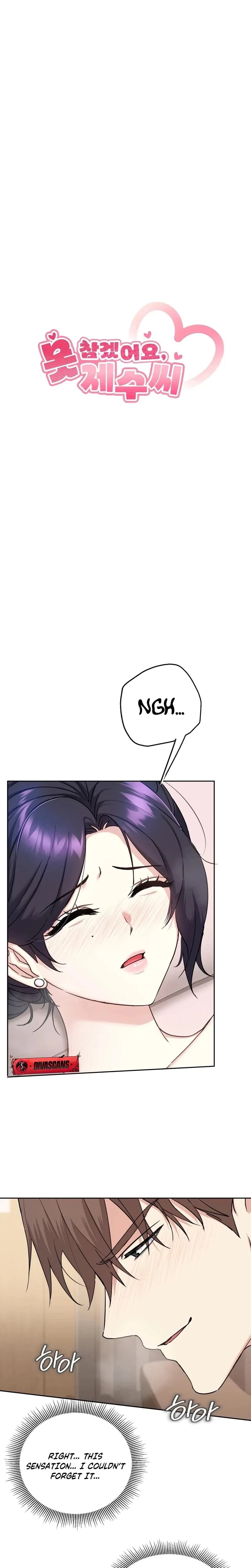 I Can't Stand It, Sister-In-Law Chapter 15, page 3