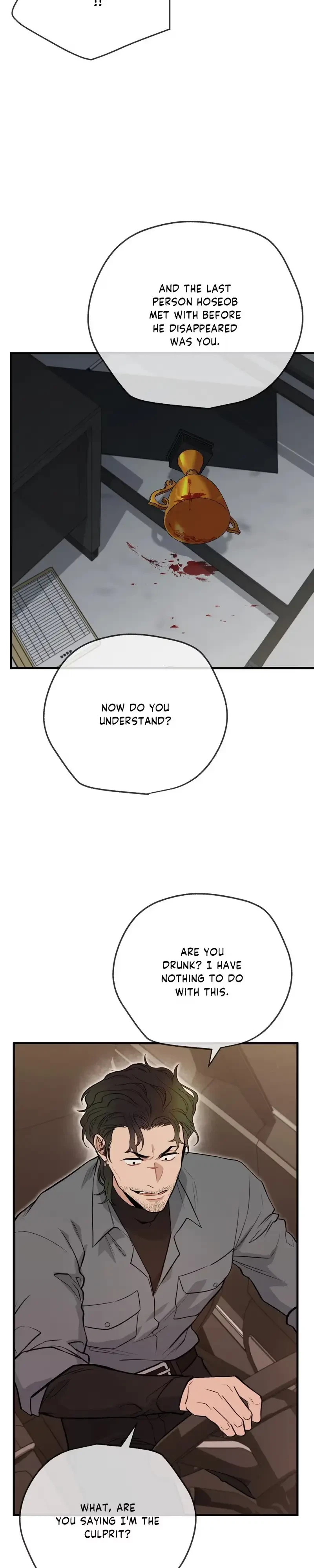 BDSM 101 Chapter 41, page 13