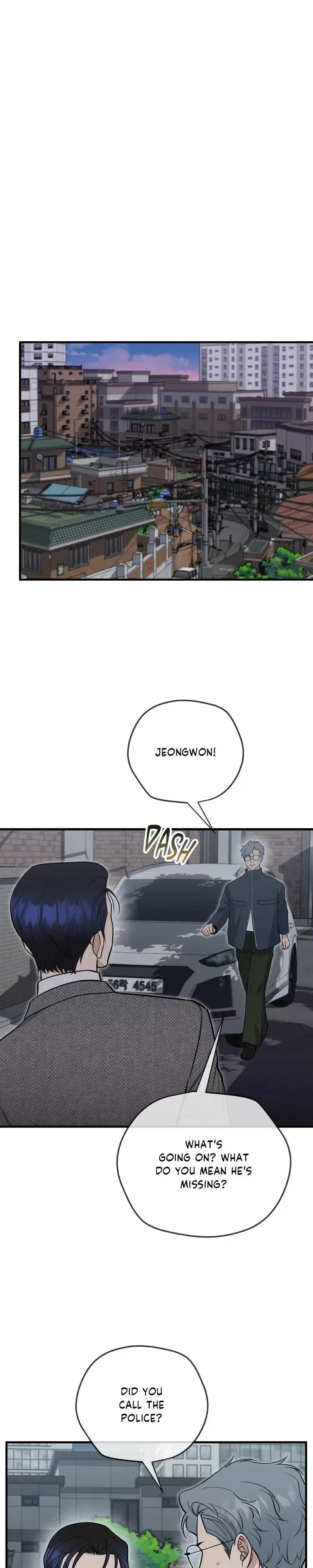 BDSM 101 Chapter 41, page 25