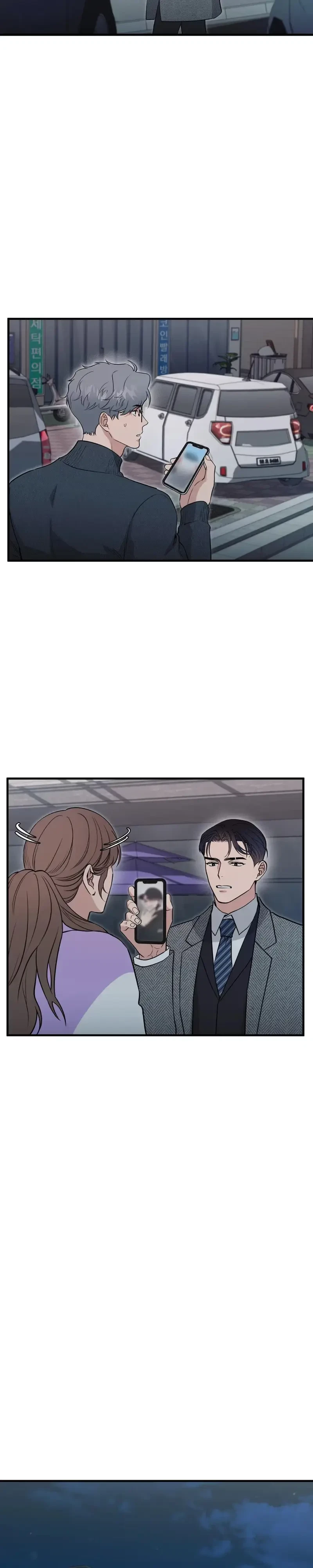 BDSM 101 Chapter 41, page 29