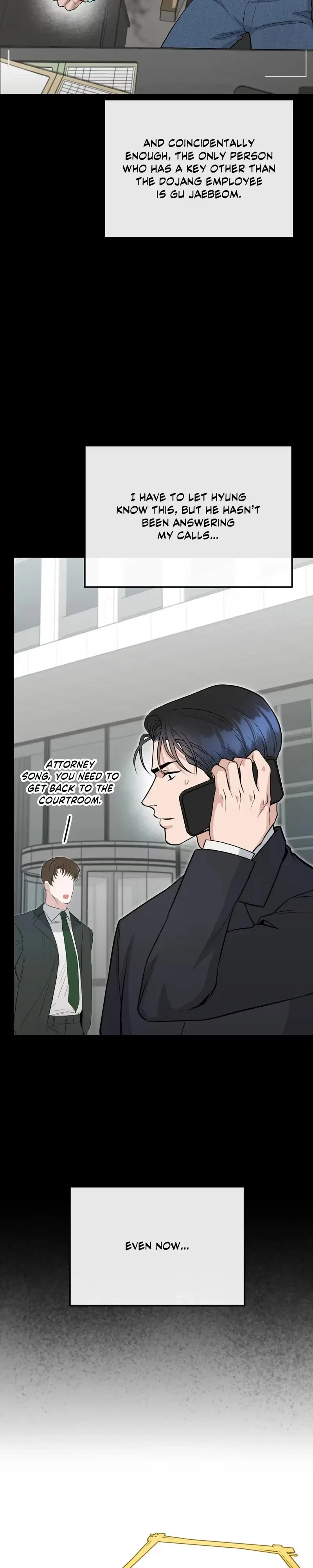 BDSM 101 Chapter 41, page 4