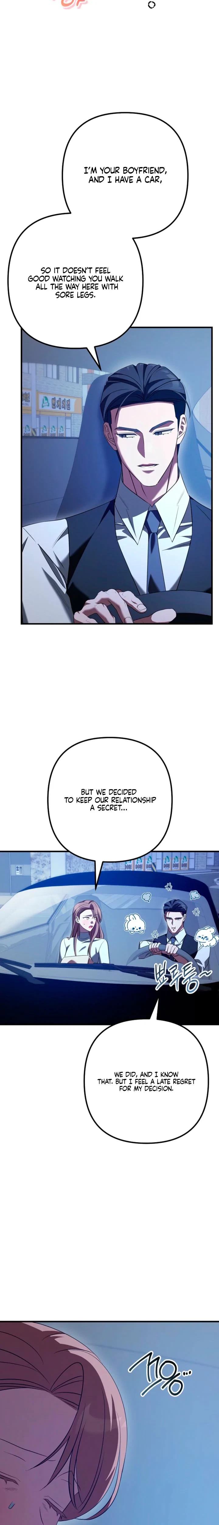 Guilty Office Chapter 30, page 11