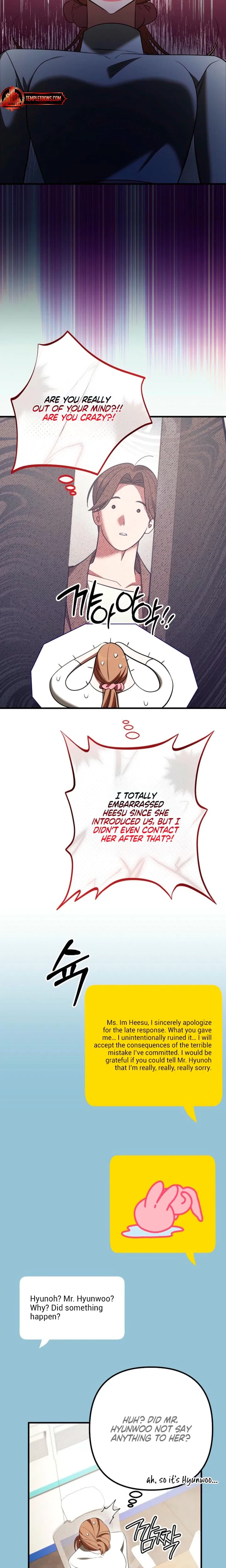 Guilty Office Chapter 30, page 6