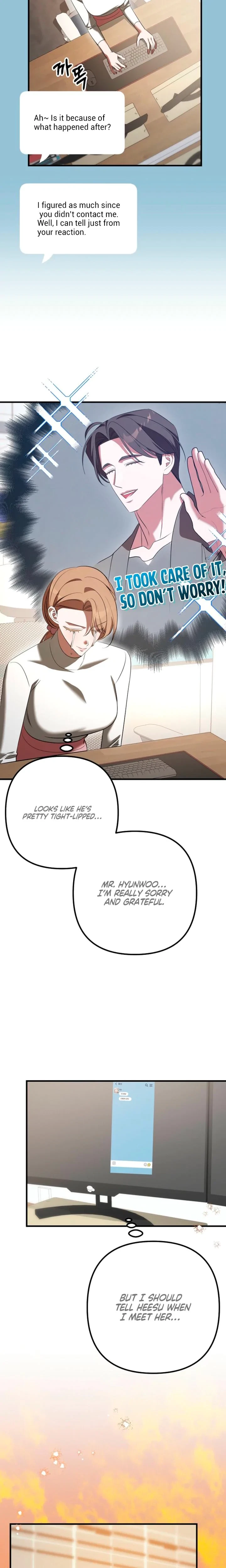 Guilty Office Chapter 30, page 7