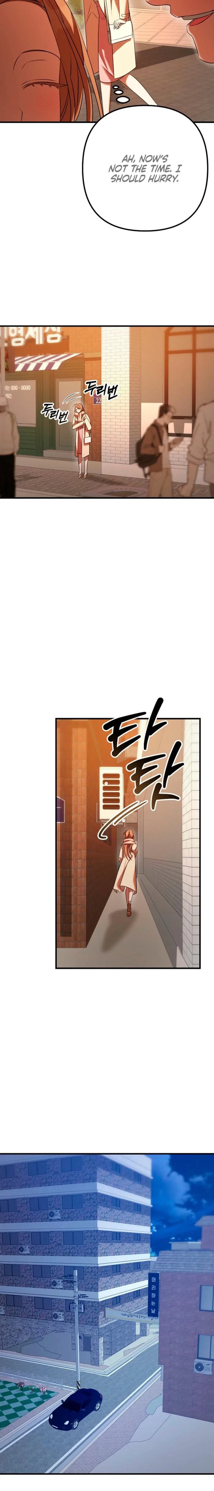 Guilty Office Chapter 30, page 9