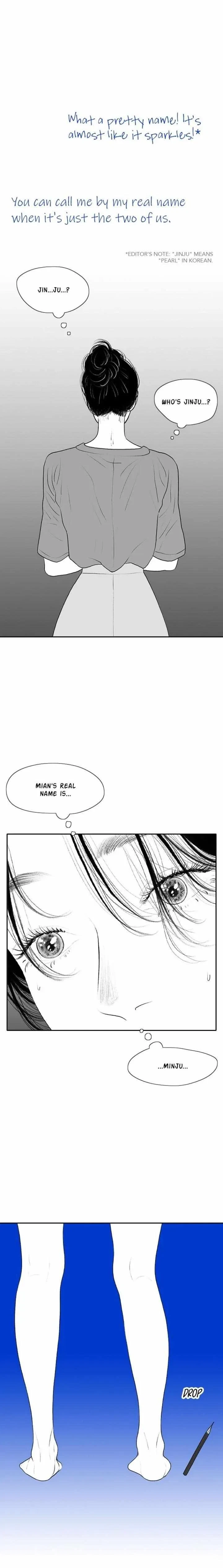 Chapter 80, page 11