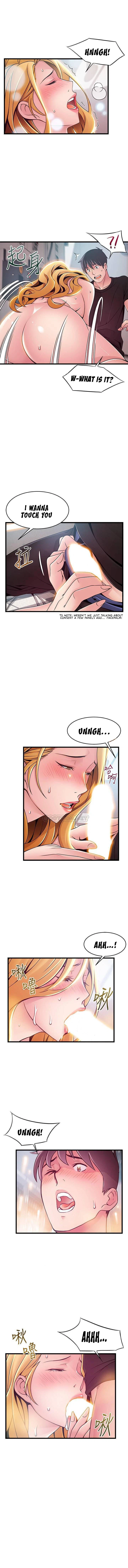 Chapter 86, page 7