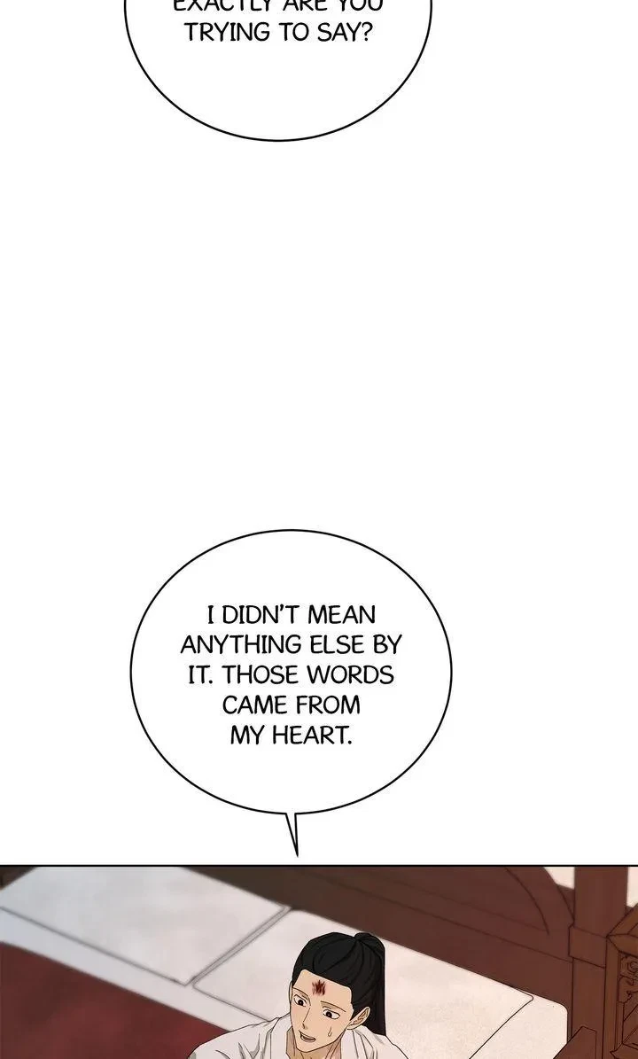 Chapter 58, page 14