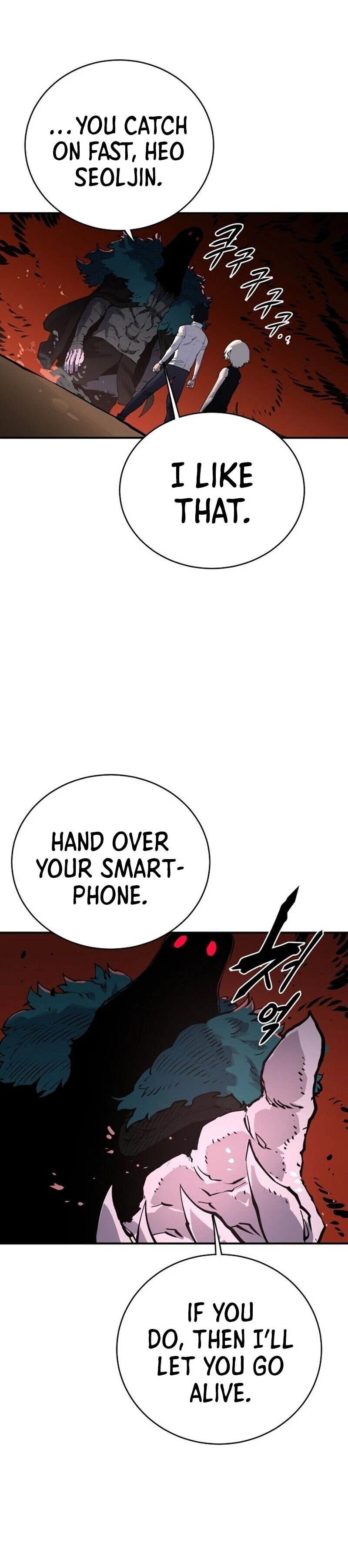 Chapter 15, page 22