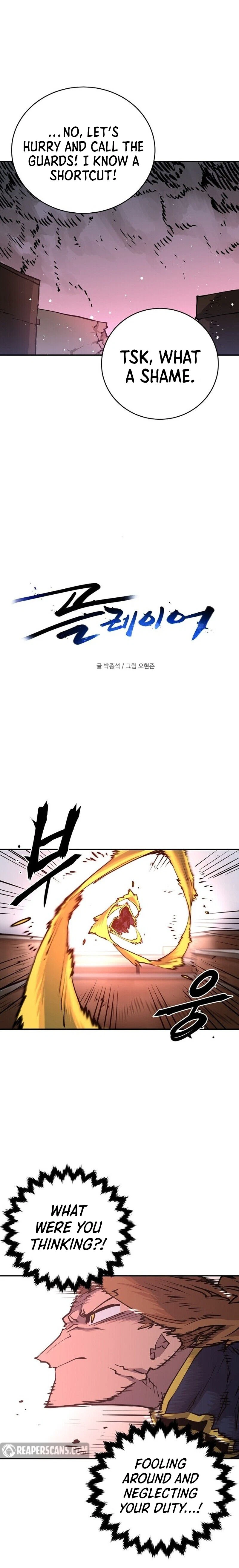 Chapter 15, page 5