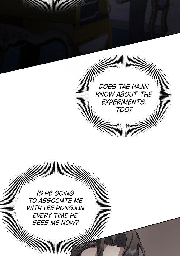 Chapter 27, page 27