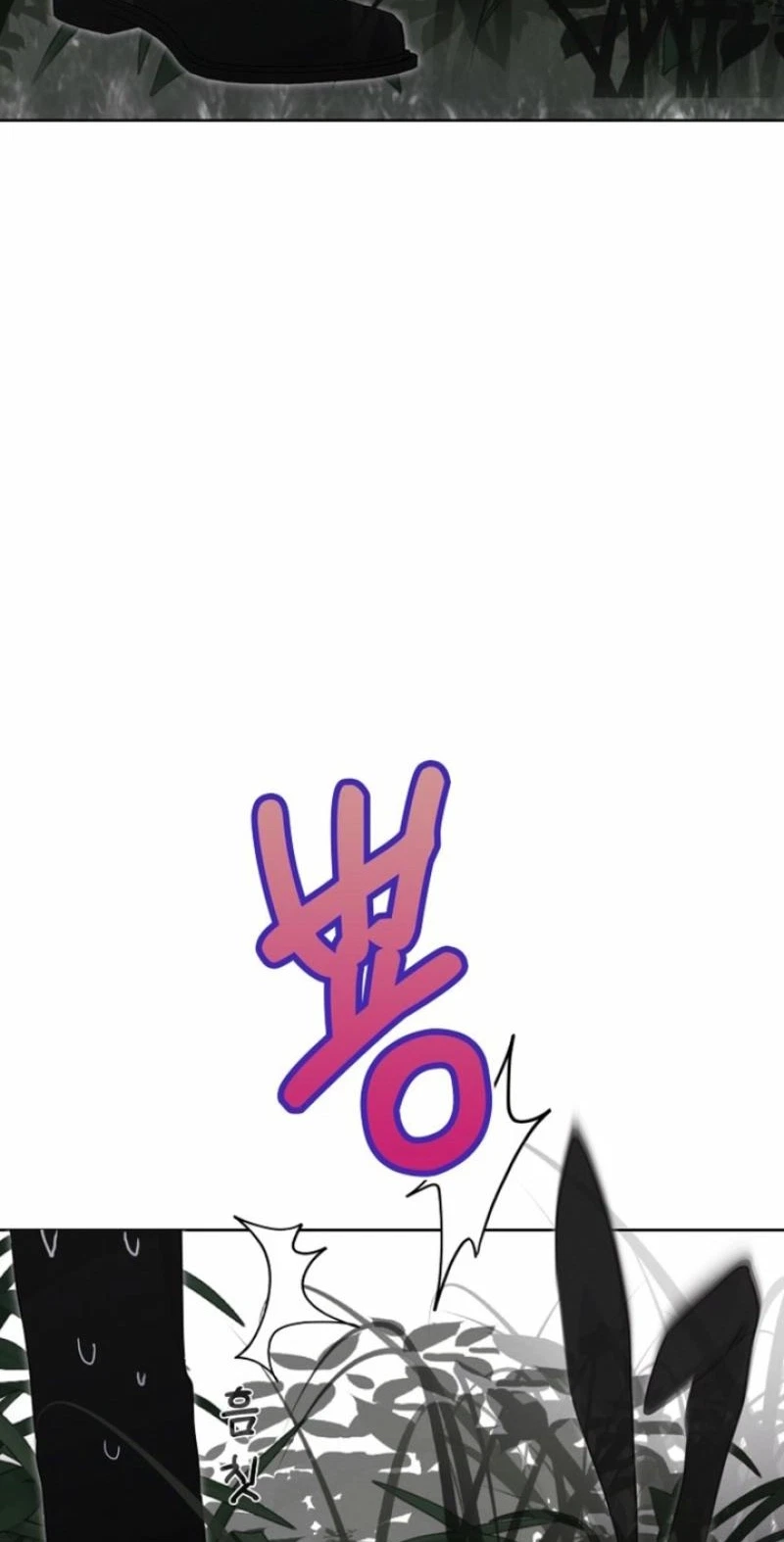Chapter 16, page 13