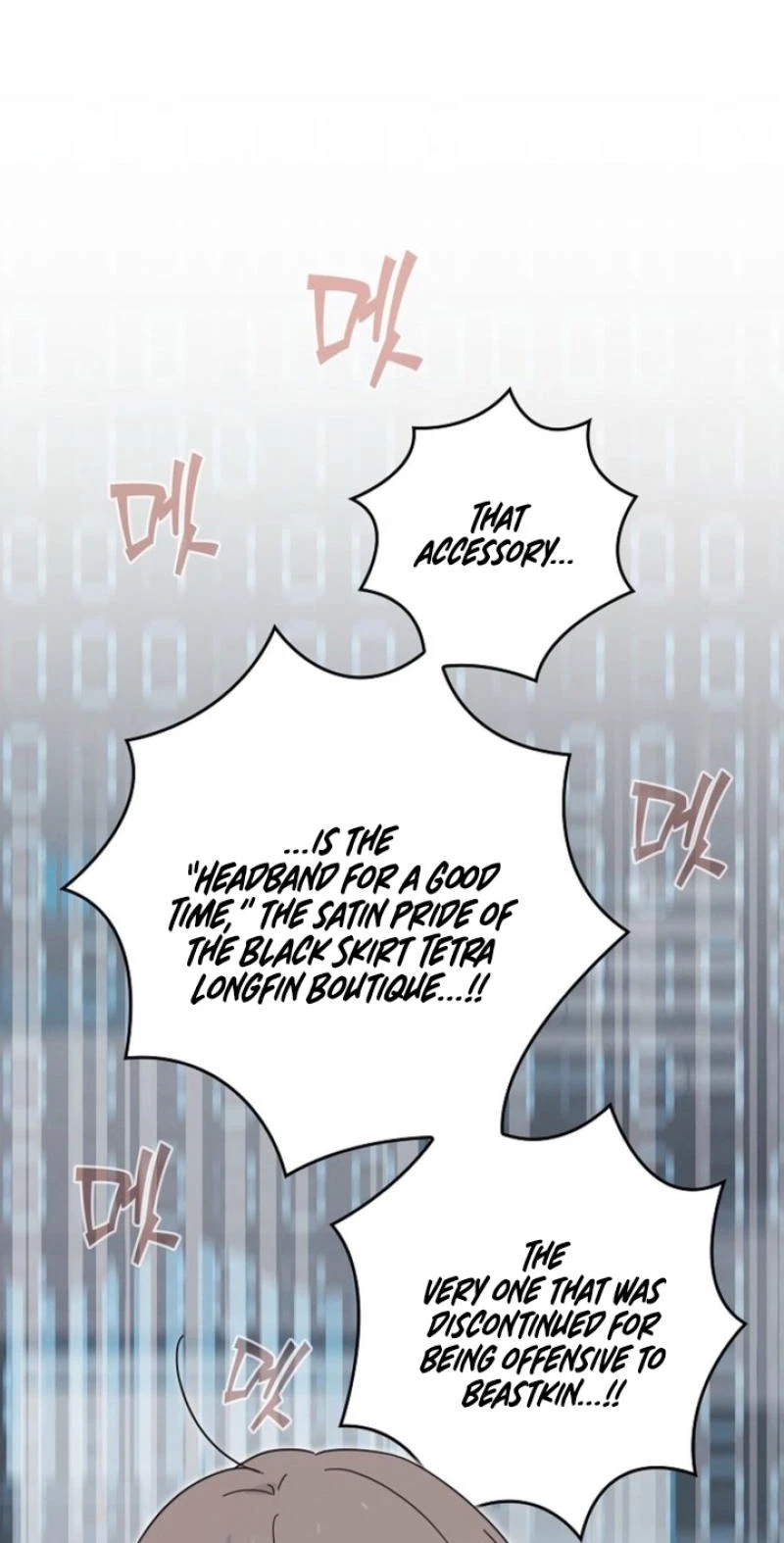 Chapter 16, page 16