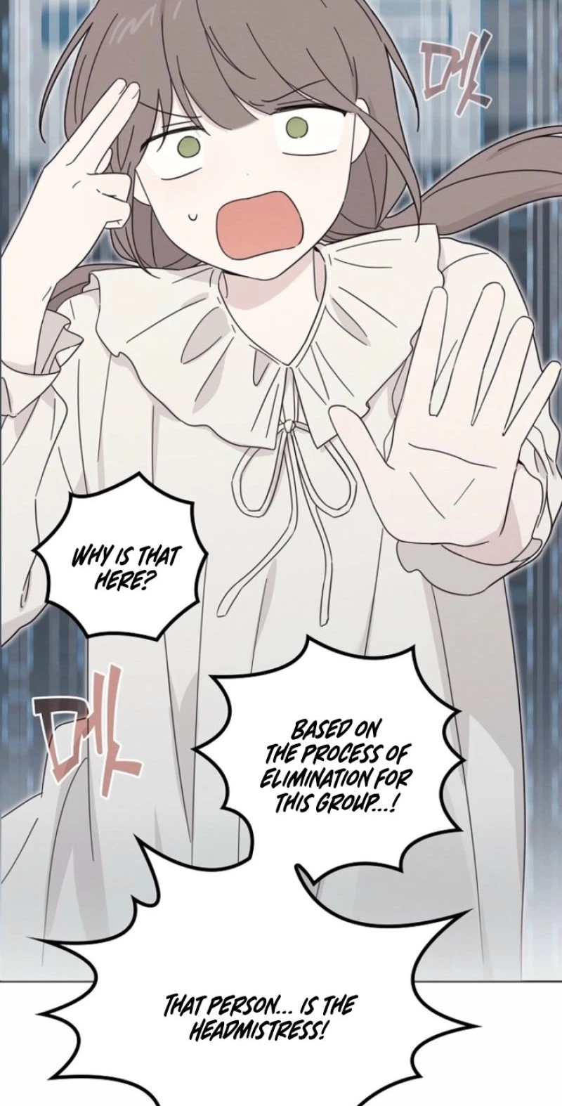 Chapter 16, page 17
