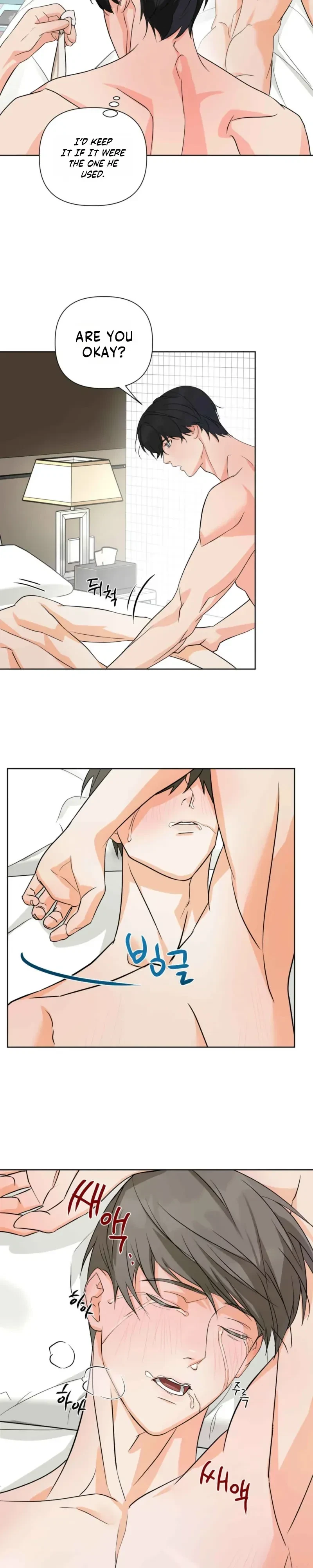 Four-Eyes With Benefits Chapter 4, page 14