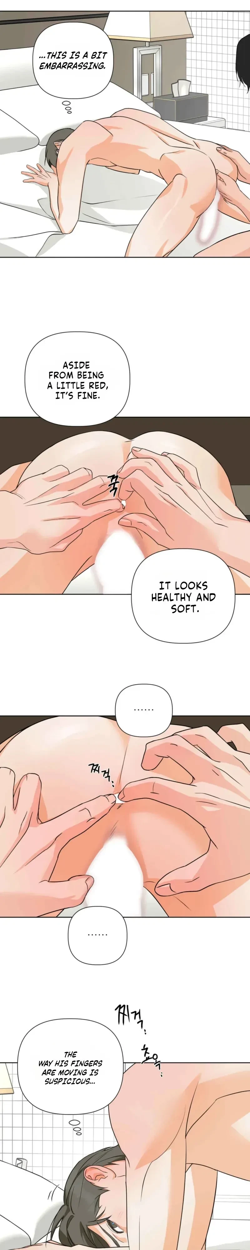 Four-Eyes With Benefits Chapter 4, page 17