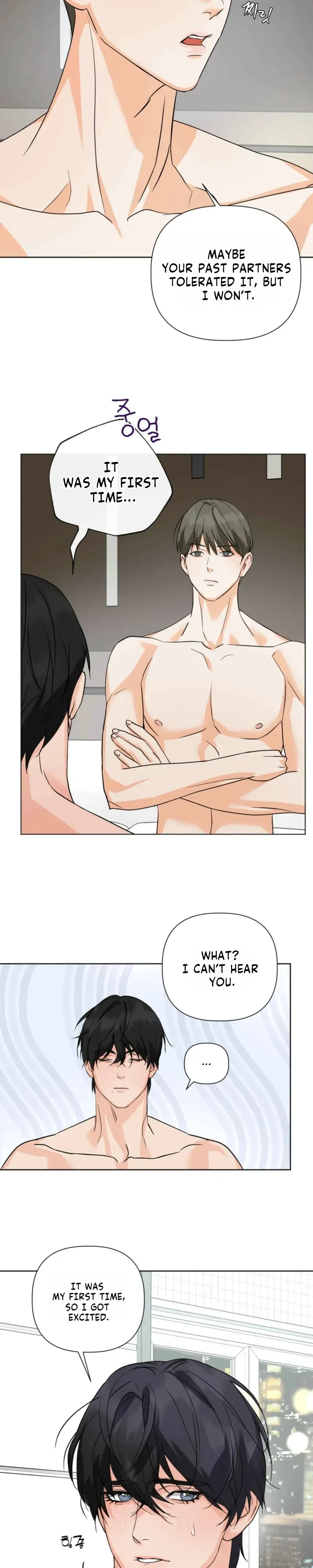Four-Eyes With Benefits Chapter 4, page 21