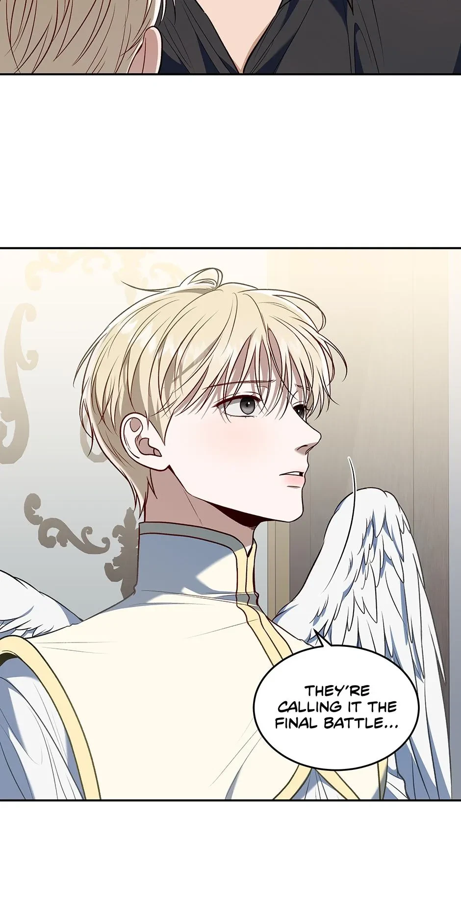 Chapter 84, page 17