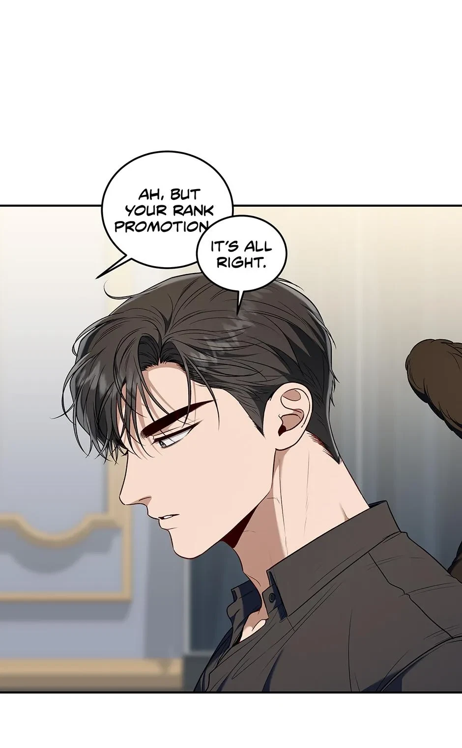 Chapter 84, page 19