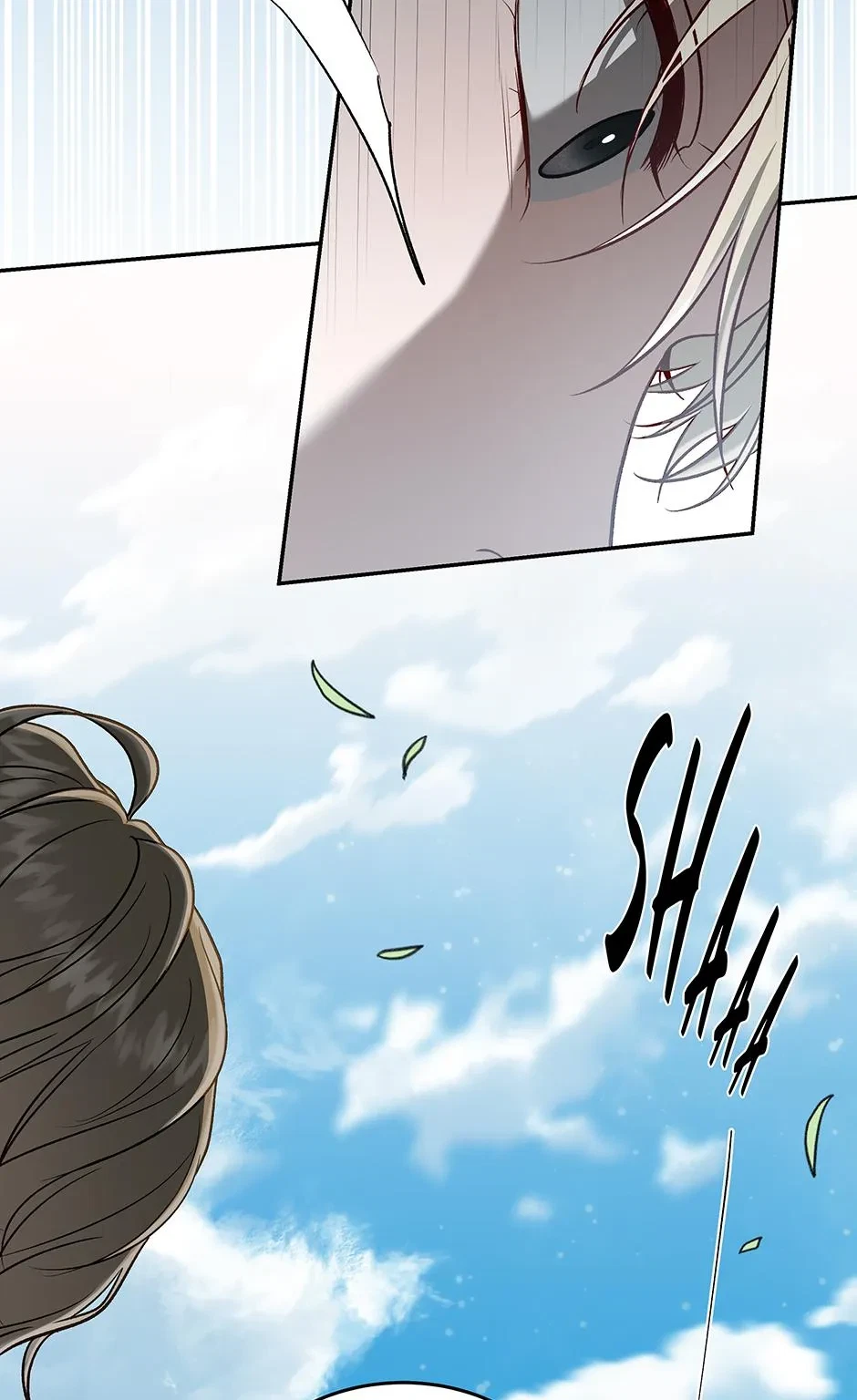 Chapter 84, page 6