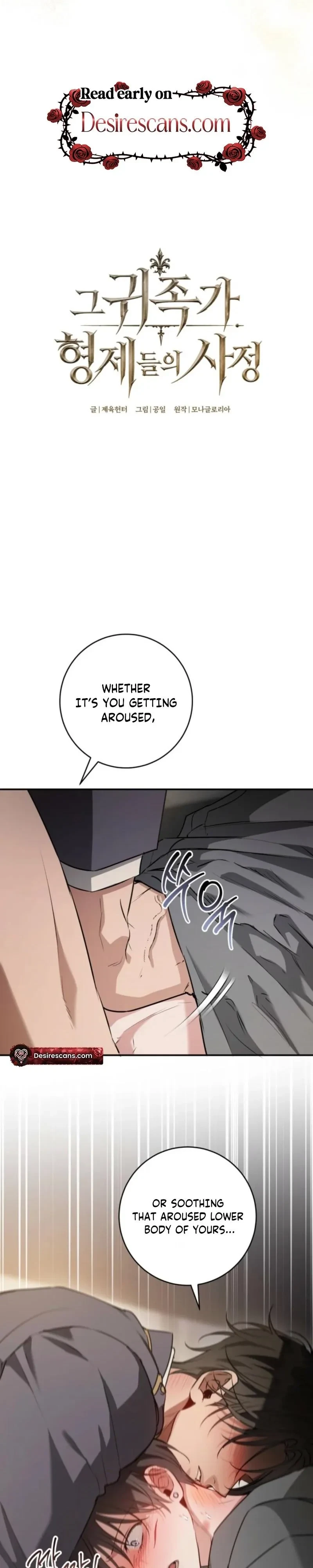 Chapter 16, page 3