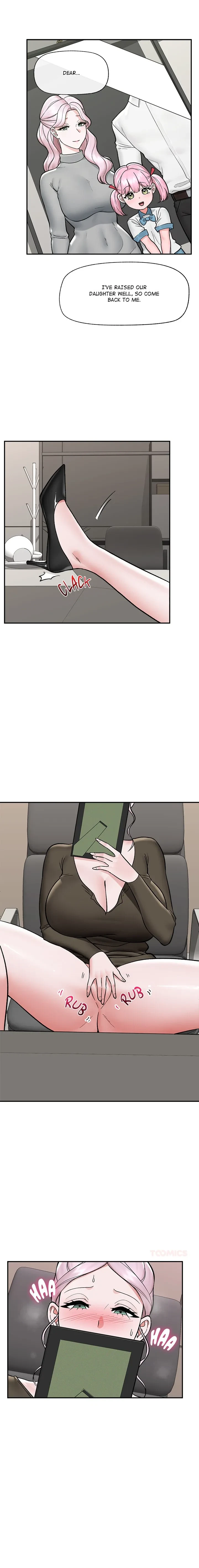 Hypnotist Security Guard Chapter 57, page 17