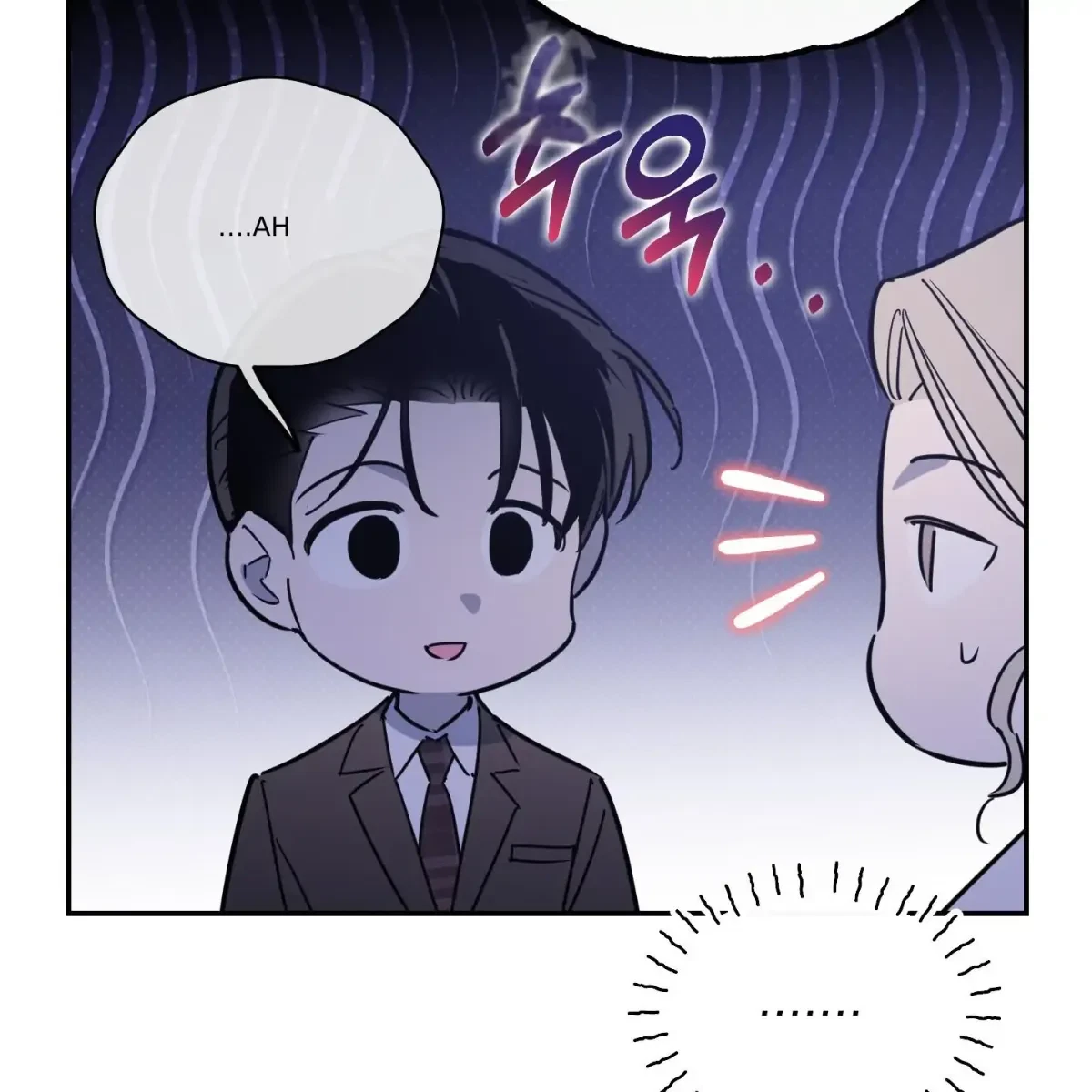 Chapter 1, page 149